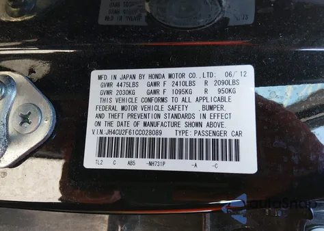 2012 Acura Tsx 2.4 z USA, uszkodzony, nr VIN JH4CU2F61CC028089